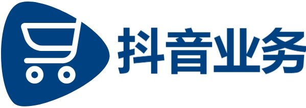 网红助手全网低价-抖音粉丝业务套餐0.1-抖音低价二十四小时下单平台